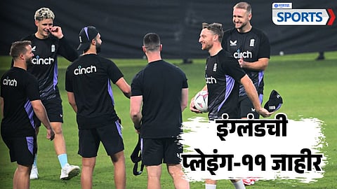 England Playing XI