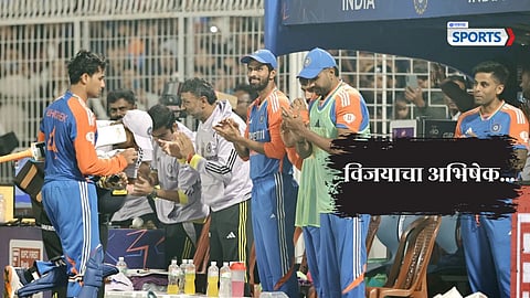 India beat England