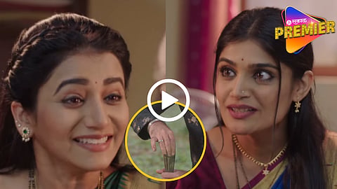 Star Pravah Tharal Tar Mag Wedding Special Promo
