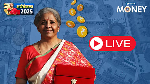 Union Budget 2025 : आणखी एक कोटी लोकांना कर द्यावा लागणार नाही, अर्थमंत्री सीतारामन
