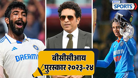 BCCI Awards