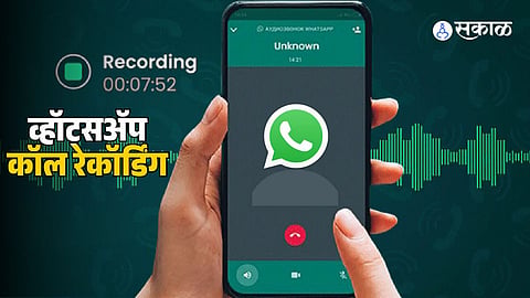 Whatsapp Call Recording Tips
