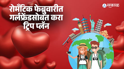 Valentine Day 2026 Travel Tips