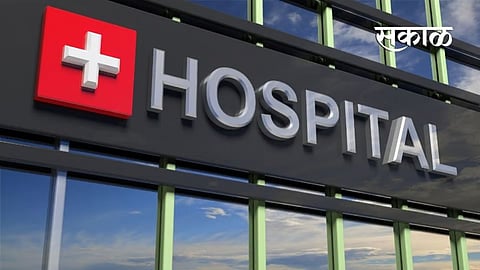 Private hospital