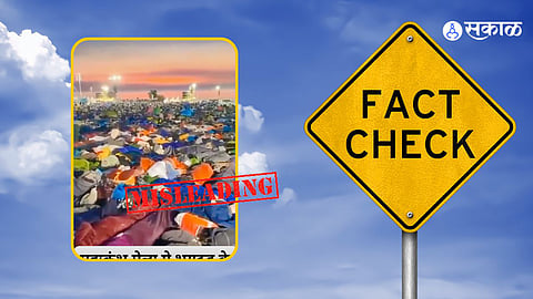 Fact Check