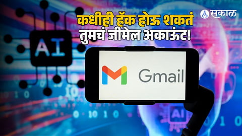 Gmail users, beware of AI-powered hacking targeting 250 crore accounts globally
