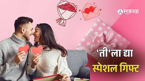 Valentine's Day For Her