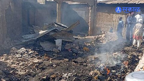 Nigeria School Fire