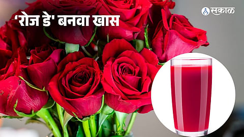 Rose Day 2025 Special Recipe: