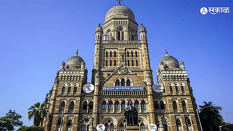 Mumbai Municipal Corporation
