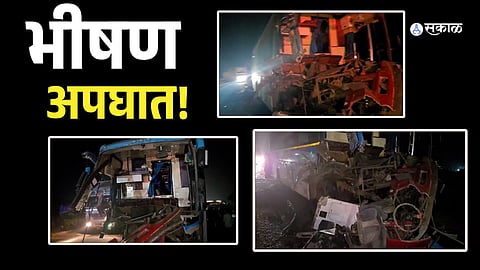 A devastating accident on Pune-Nashik Highway: A luxury bus severely damaged after being hit by a speeding container, leaving 50 passengers injured.