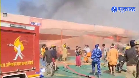 Kumbh Mela Fire