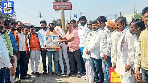 Beed Protest