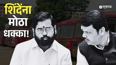 Devendra Fadnavis, Eknath Shinde