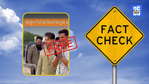 Akshay Kumar Tiger Shroff viral video Fact check