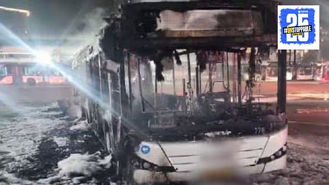 Israel Terrorist Attack