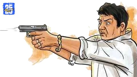 Gun Firing