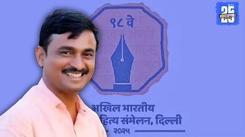 Santosh Deshmukh