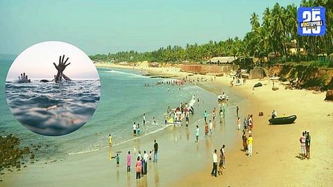 Tarkarli Beach