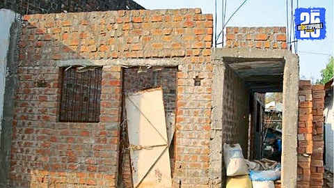 Pradhan Mantri Awas Yojana