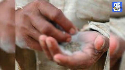 Gutkha Smuggling
