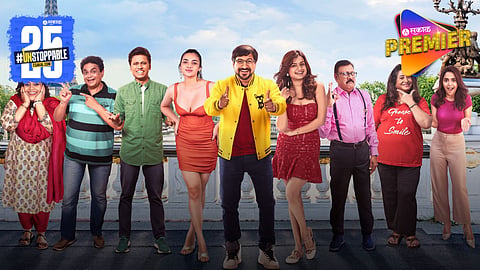 Hardik Shubhechha Movie Trailer Out