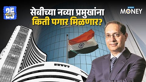 Who is Tuhin Kanta Pandey