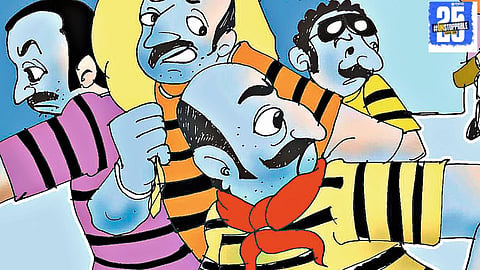 Sangli Crime