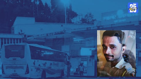 Swargate Case