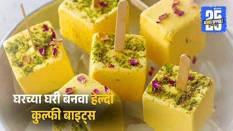 Healthy Kulfi Bites