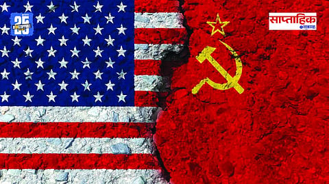 Cold War Diplomacy