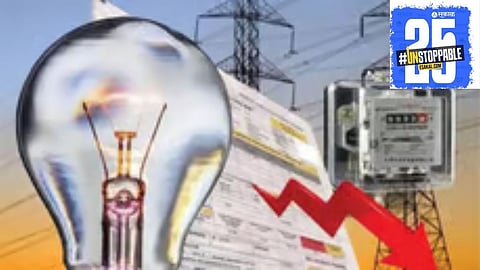 Electricity supply disconnected for 1973 defaulters in the district due to ₹25 crore in unpaid bills.