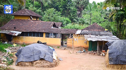 Tribal Welfare