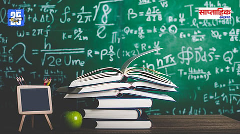 Building Educational Excellence