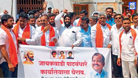 Farmers Protest