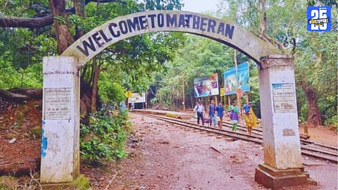 Matheran Strike