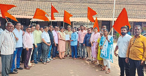 Bajrang Dal