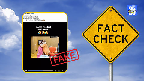 Fact Check