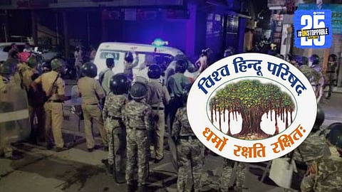 VHP leaders addressing a press conference, demanding strict action against Nagpur violence and proposing a memorial for Maratha warriors at Aurangzeb’s tomb site