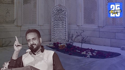 aurangzeb