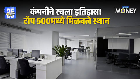 Asia Pacific 500 Companies