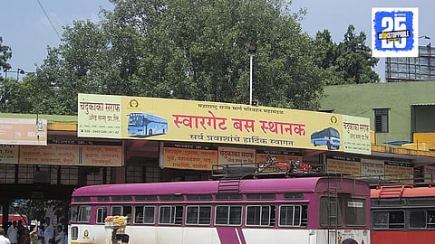 Swargate Case