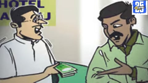 Bribery Scandal Rocks Shevgaon; Case Registered Against Two