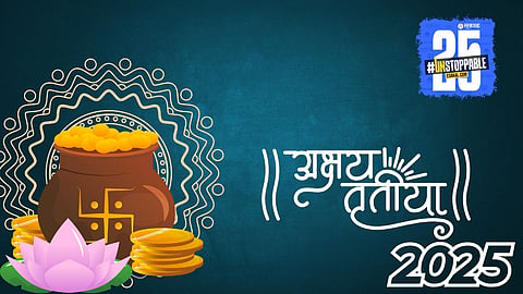 Akshaya Tritiya 2025