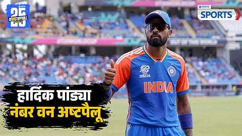 Hardik Pandya