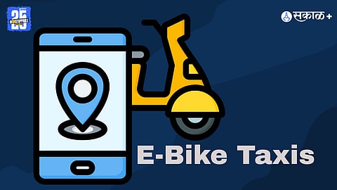 App-Based Commute