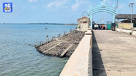 Jayakwadi Dam
