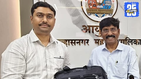 Ulhasnagar News