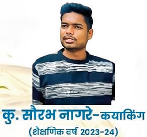 देवेंद्र, सौरभ, भक्ती यांना पुरस्कार जाहीर