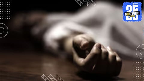 A woman collapsed and died during a heated argument in Shikrapur; sudden fainting suspected as cause of death.